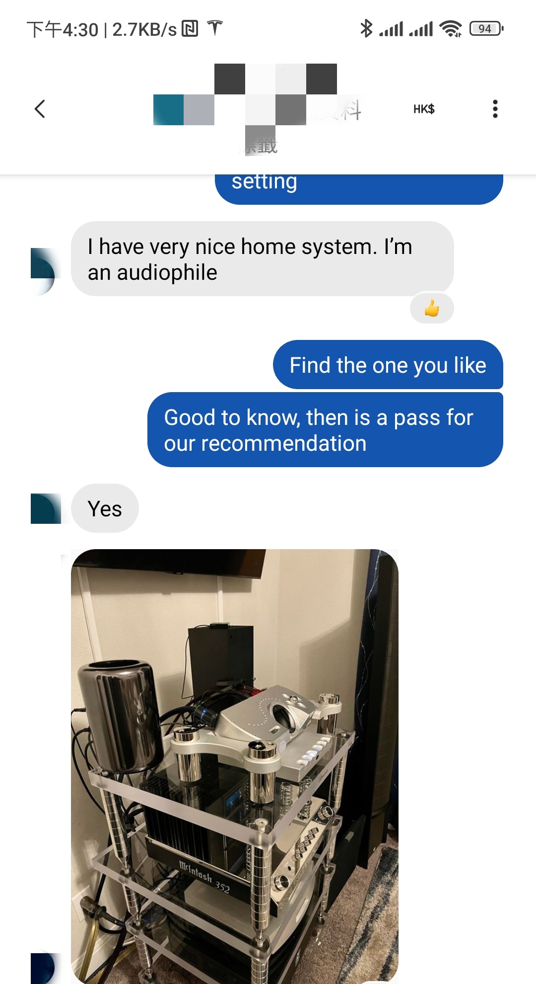 Customer 3