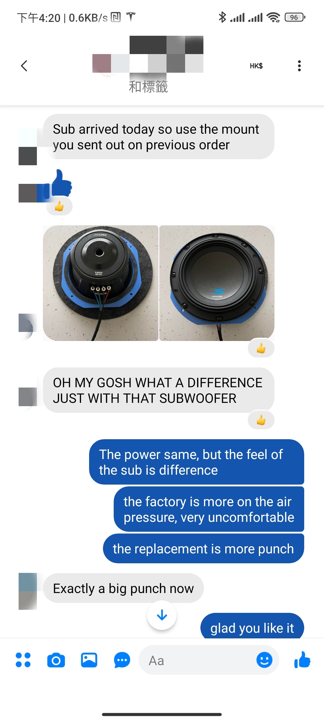 Customer 5