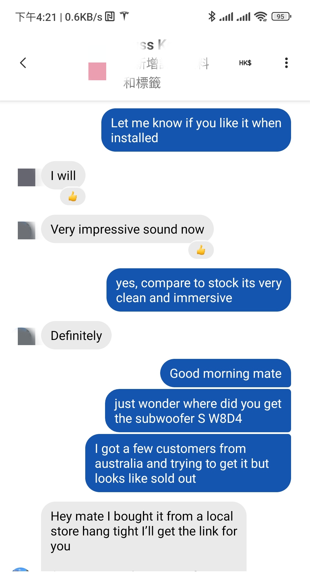 Customer 6