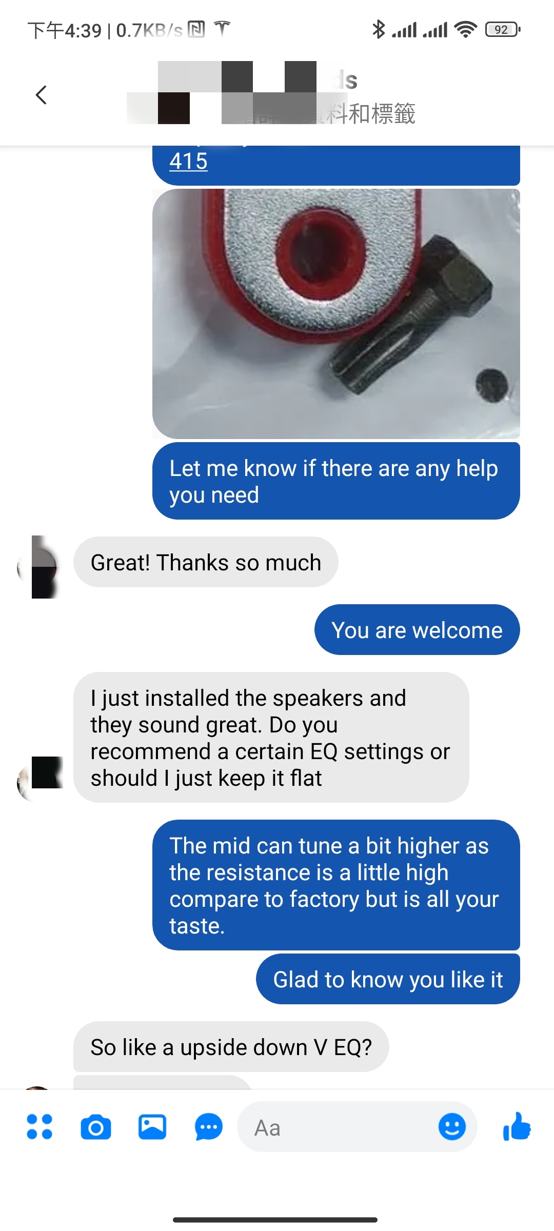 Customer 8